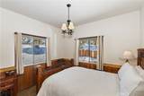 46727 Minnow - Photo 25