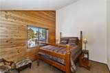 46727 Minnow - Photo 39