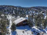46727 Minnow - Photo 4