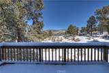 46727 Minnow - Photo 52