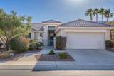 34957 Staccato Street - Photo 1