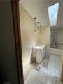 35 Yancey Terrace - Photo 19