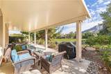 9431 Hughes Drive - Photo 26