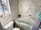 7615 Glade Avenue - Photo 14