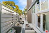1228 21st Street - Photo 5