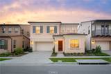 123 Oakstone - Photo 2