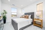 123 Oakstone - Photo 25