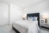 123 Oakstone - Photo 28