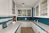3162 2nd Avenue - Photo 9