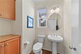 518 Oak Trail Place - Photo 27