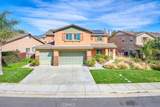 1372 Quince Street - Photo 2