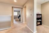 1372 Quince Street - Photo 31