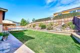 1372 Quince Street - Photo 51