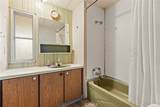 1332 Boucher Street - Photo 24