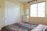689 Boxwood Lane - Photo 33