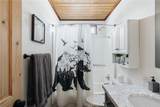 594 Kern Avenue - Photo 18