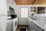 594 Kern Avenue - Photo 9