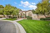 52815 Jalisco Street - Photo 3