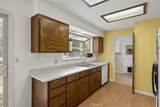 42 Ada Circle - Photo 17