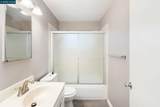 1431 Minnesota St - Photo 15