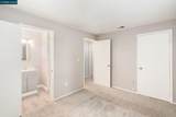 1431 Minnesota St - Photo 20