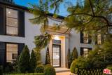 1074 Chantilly Road - Photo 2