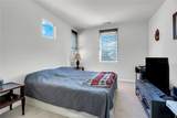 16394 Village Meadow Drive - Photo 46