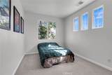 16394 Village Meadow Drive - Photo 50
