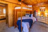 726 Elysian Boulevard - Photo 12
