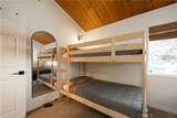 737 Sunset Lane - Photo 23