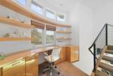 326 Loma Terrace - Photo 8