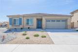 14251 Fir Street - Photo 1