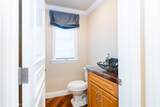 10 Woodlyn Lane - Photo 11