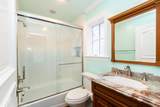 10 Woodlyn Lane - Photo 17