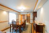 10 Woodlyn Lane - Photo 39