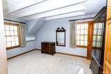 10 Woodlyn Lane - Photo 47