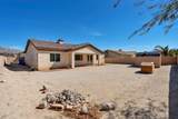10611 Avalon Place - Photo 23