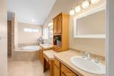 8164 Flowerfield Road - Photo 43