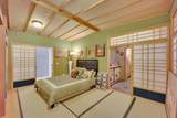 8451 Goldenrod Circle - Photo 53