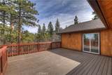 855 Cedar Lane - Photo 35