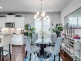 17018 Morgan Street - Photo 12