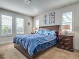 17018 Morgan Street - Photo 15