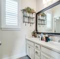 17018 Morgan Street - Photo 31