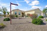 81147 Corte Pato - Photo 1