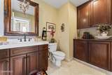 4104 Dakota Drive - Photo 5