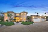 836 Camelot Pkwy - Photo 1