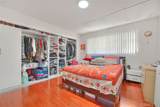 215 Garcelon Avenue - Photo 19