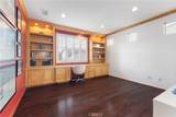 9009 Harvard Avenue - Photo 22