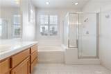 9009 Harvard Avenue - Photo 30