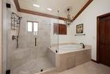 610 Tremont Street - Photo 17